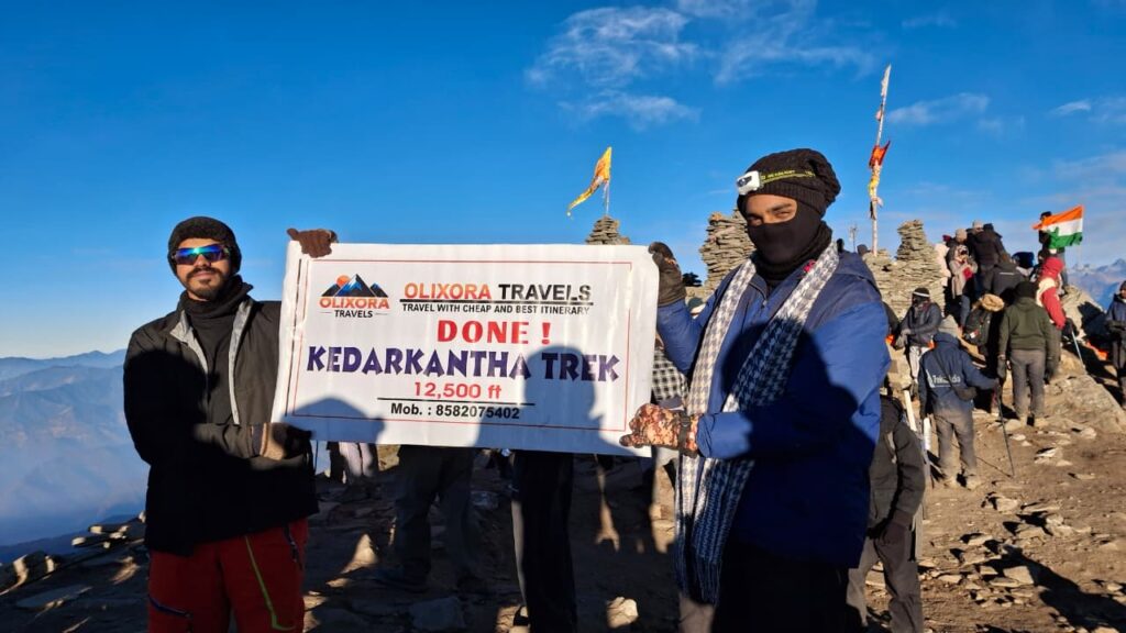 Kedarkantha Summit with Banner