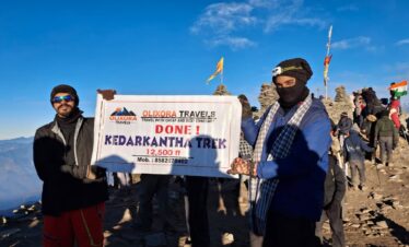 Kedarkantha Summit with Banner