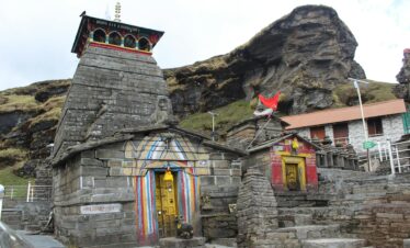 Chopta Tungnath Temple