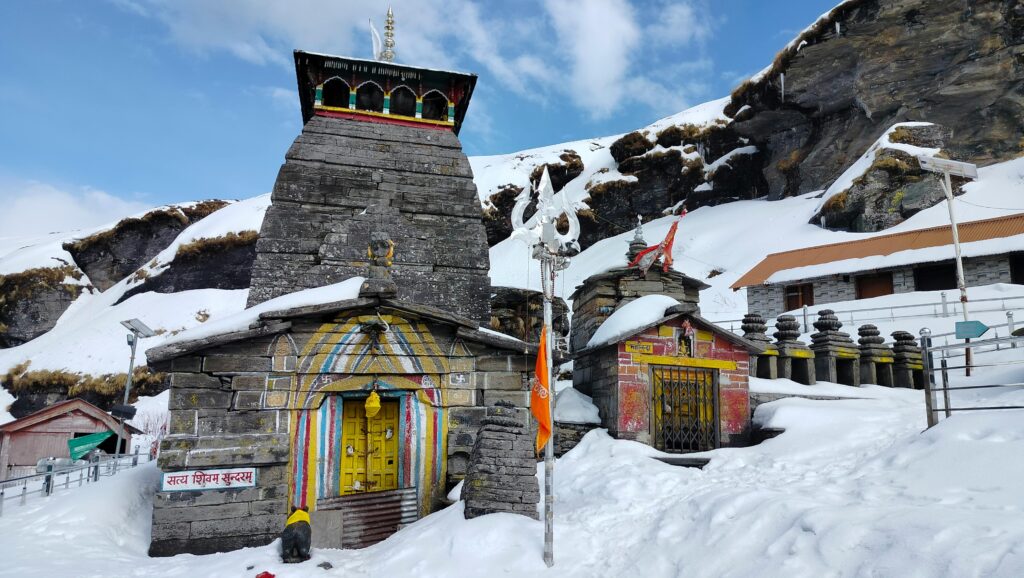 chopta tungnath