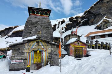 chopta tungnath